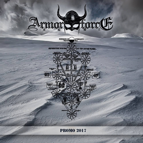 Armor Force : Promo 2017